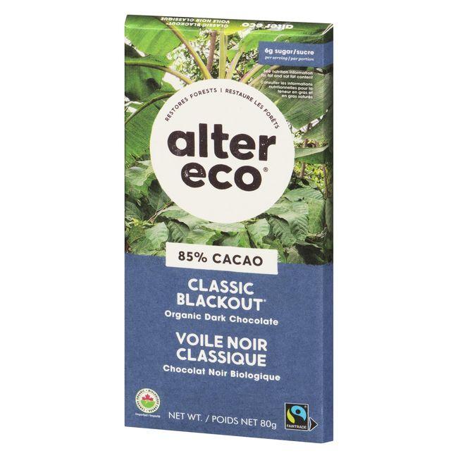 Product gallery 97818039