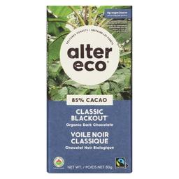 Product thumb gallery 171726177