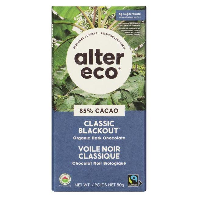 Product gallery 171726177