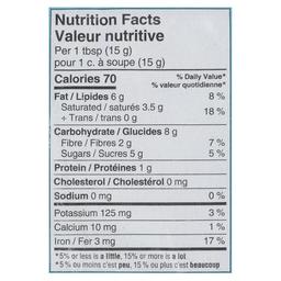 Product thumb gallery 423166546