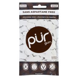 Product thumb gallery 452038757