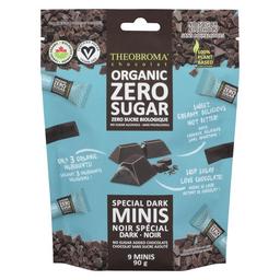 Product thumb gallery 473982412