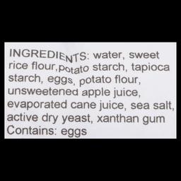 Product thumb gallery 838840232