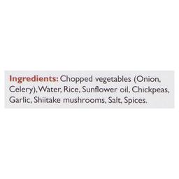 Product thumb gallery 708785373