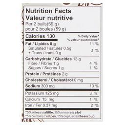 Product thumb gallery 874540676