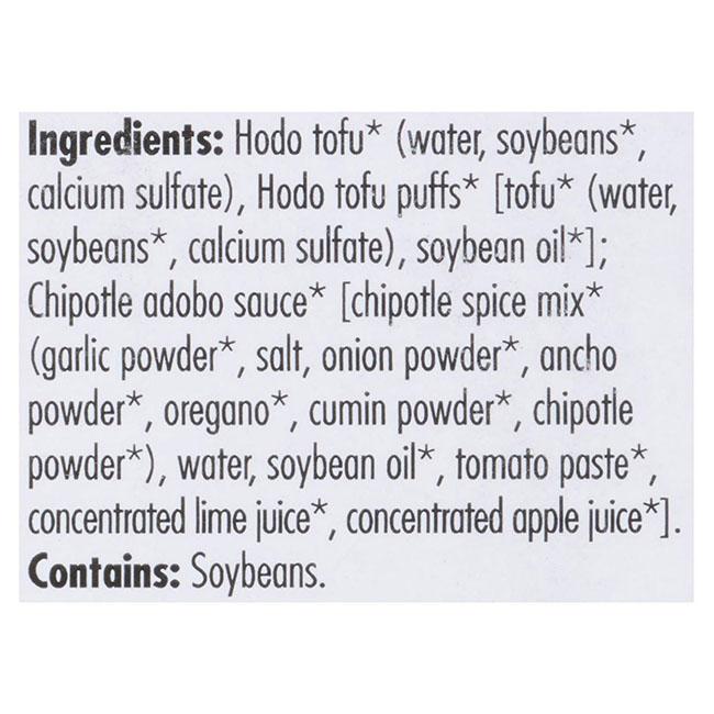 Product gallery 250254541