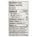 Organic Liquid Coconut Oil