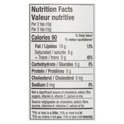 Product thumb gallery 647412306