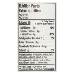 Product thumb gallery 551045165