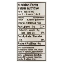 Product thumb gallery 636104199