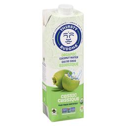 Product thumb gallery 457561336