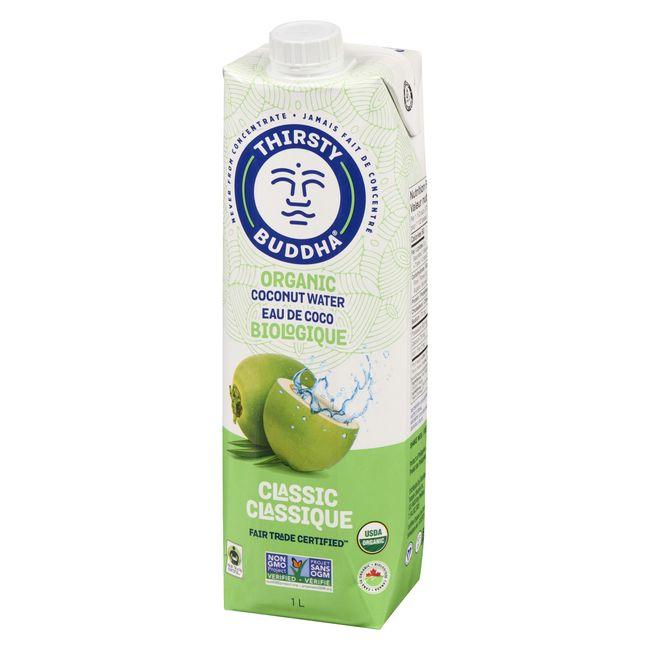 Product gallery 671905823