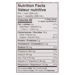 Product thumb gallery 662385418