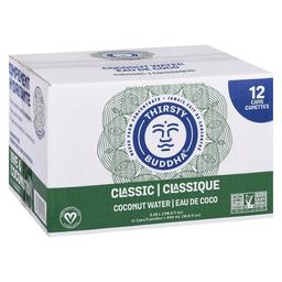 Product thumb gallery 721152454