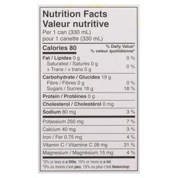 Product thumb gallery 921248993