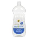 Hypoallergenic Ultra Dish Wash
