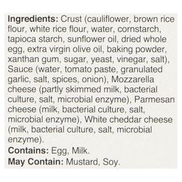 Product thumb gallery 196454910