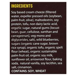 Product thumb gallery 553055045