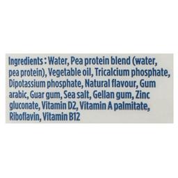 Product thumb gallery 990050642