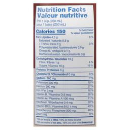 Product thumb gallery 535759984