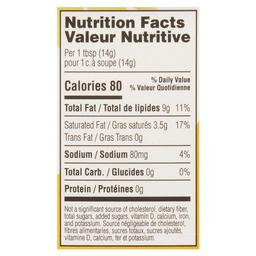 Product thumb gallery 434772158