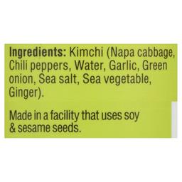 Product thumb gallery 515822136