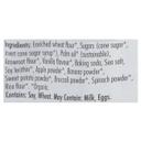 Sea Friends Arrowroot Vanilla Cookies