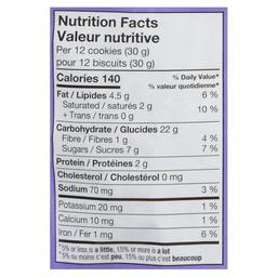 Product thumb gallery 193459759