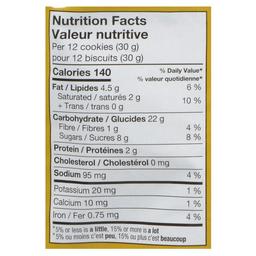 Product thumb gallery 393299584