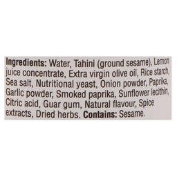 Product thumb gallery 363796728