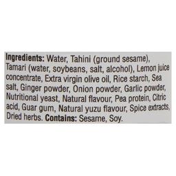 Product thumb gallery 403804175