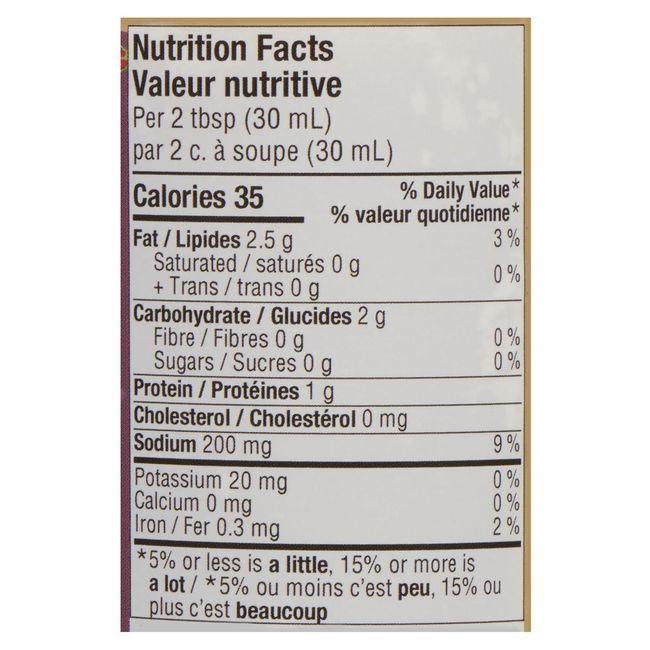 Product gallery 511254927