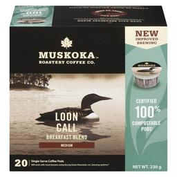 Product thumb gallery 267722054