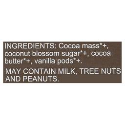 Product thumb gallery 448460568