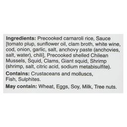 Product thumb gallery 874396252