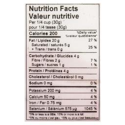 Product thumb gallery 896332142