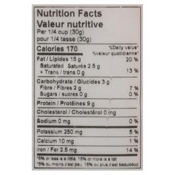 Product thumb gallery 108808435