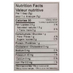 Product thumb gallery 883748047