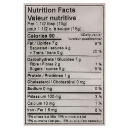 Product thumb gallery 402110662