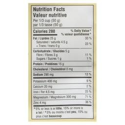 Product thumb gallery 828779038