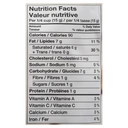 Product thumb gallery 181621299