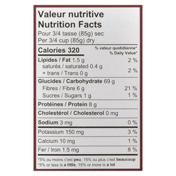 Product thumb gallery 923287982