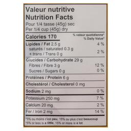 Product thumb gallery 837825793