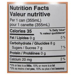 Product thumb gallery 22331709