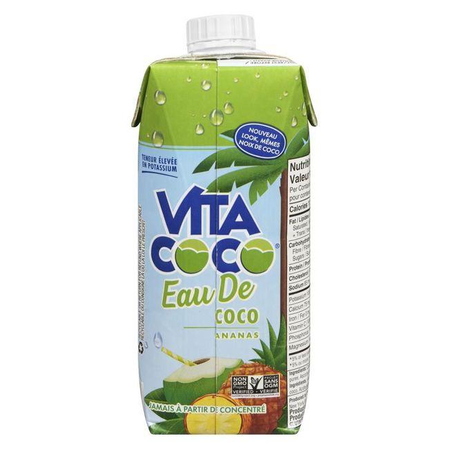 Product gallery 634073170