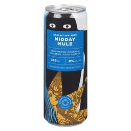 Product thumb gallery 523379860