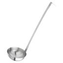 Optima Stainless Steel One-Piece Ladle