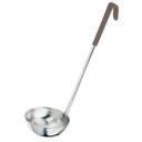 Grey Coated Handle Ladle