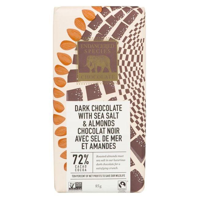 Product gallery 573532962