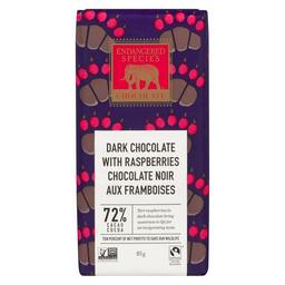 Product thumb gallery 650330744